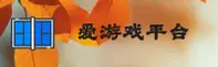 功能与服务详解