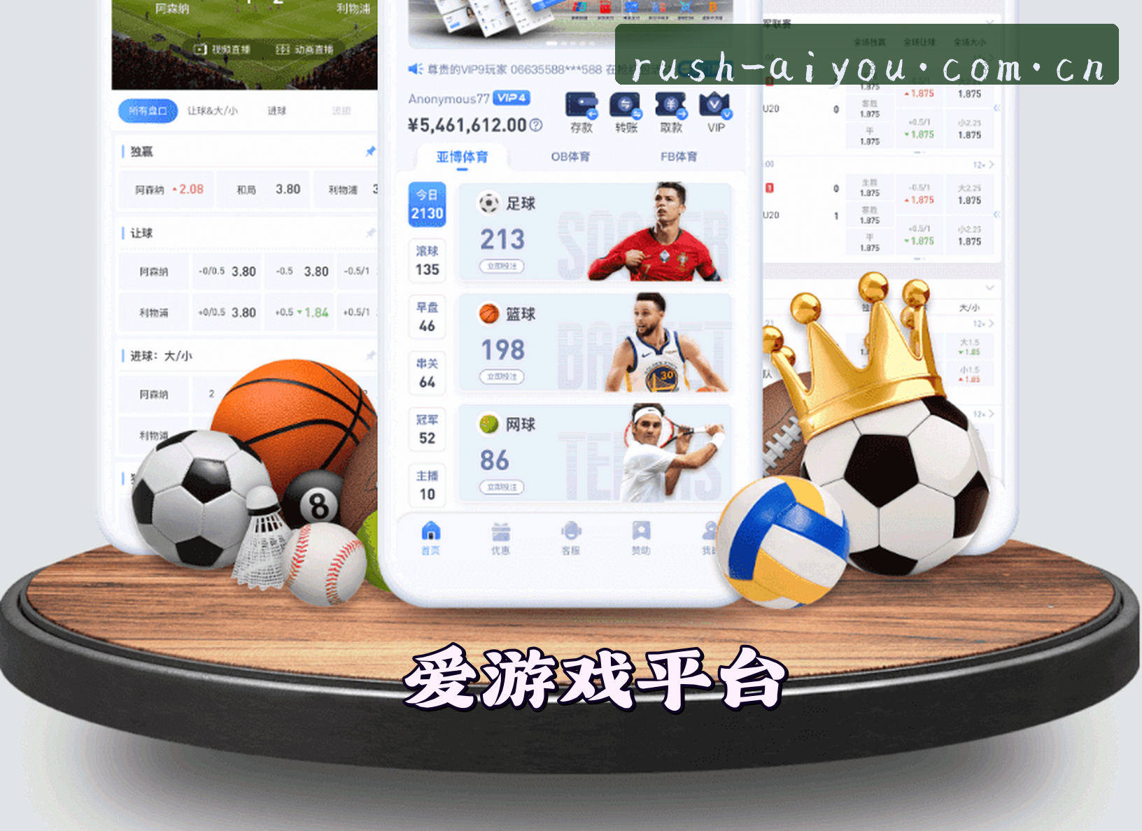 关于爱游戏(AIYOU)官方网站 · 极速登陆体验 · R7K9