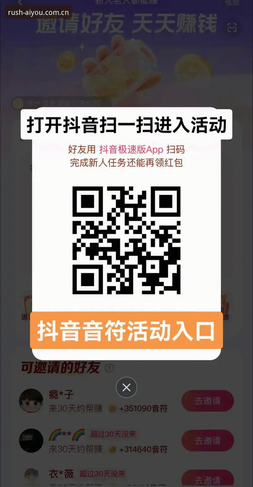 爱游戏app官方版教程 爱游戏app官方版教程:从下载到极速登录的完整指南